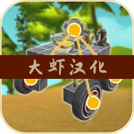 ���ﴴ��ɳ�л�еʦ�����ֻ���