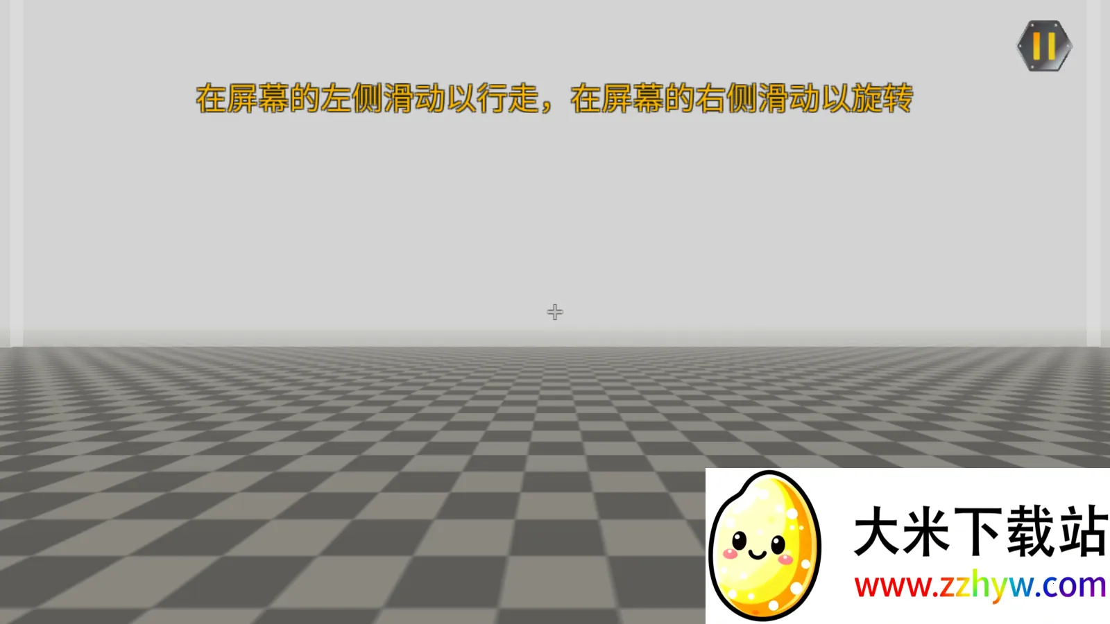 ���ﴴ��ɳ�л�еʦ�����ֻ���