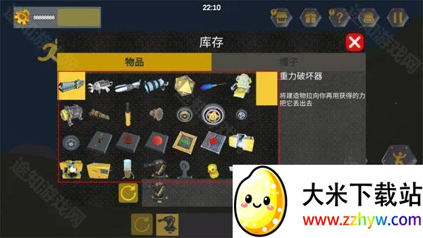 ���ﴴ��ɳ�л�еʦ�����ֻ���