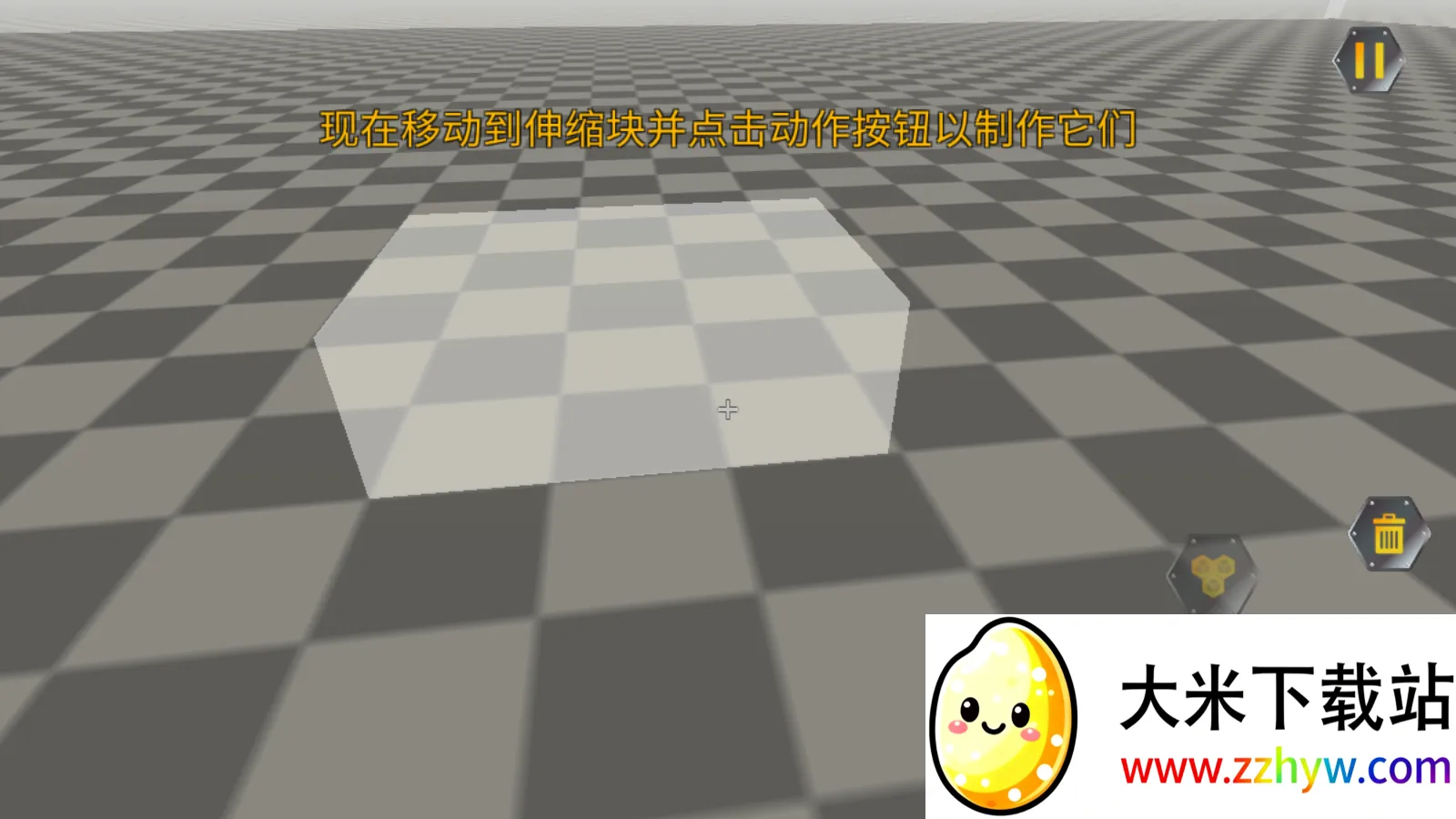 ���ﴴ��ɳ�л�еʦ�����ֻ���