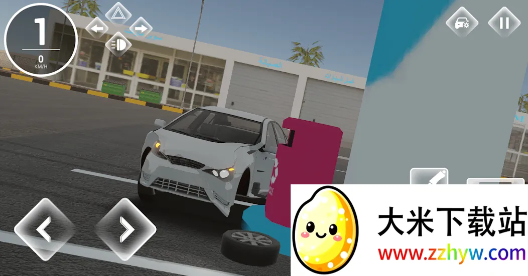 ��ӢƯ��online2026���ذ�װv0.1 ��Ѱ��ͼ