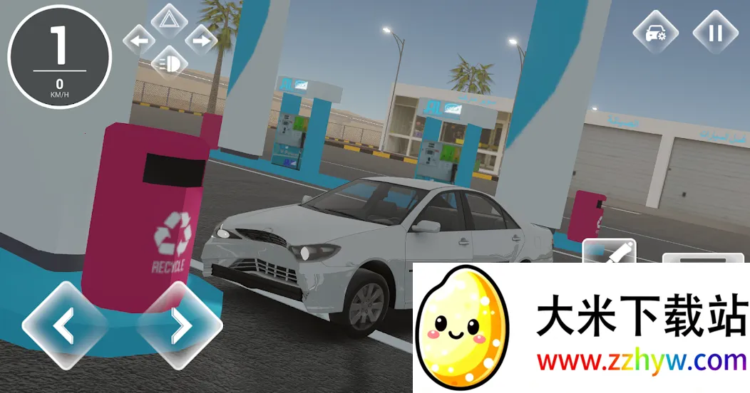 ��ӢƯ��online2026���ذ�װv0.1 ��Ѱ��ͼ