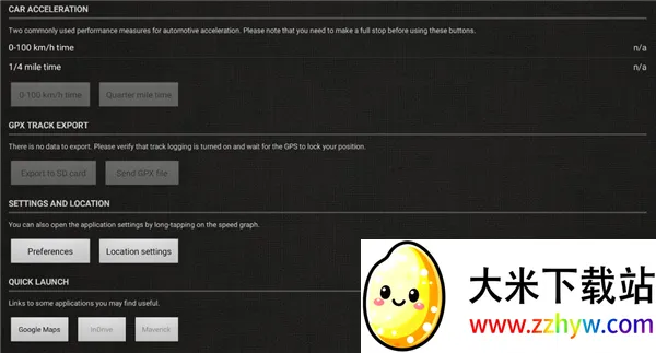 GPS������