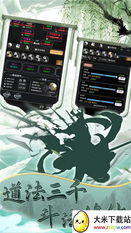 ����һ������ֻ���