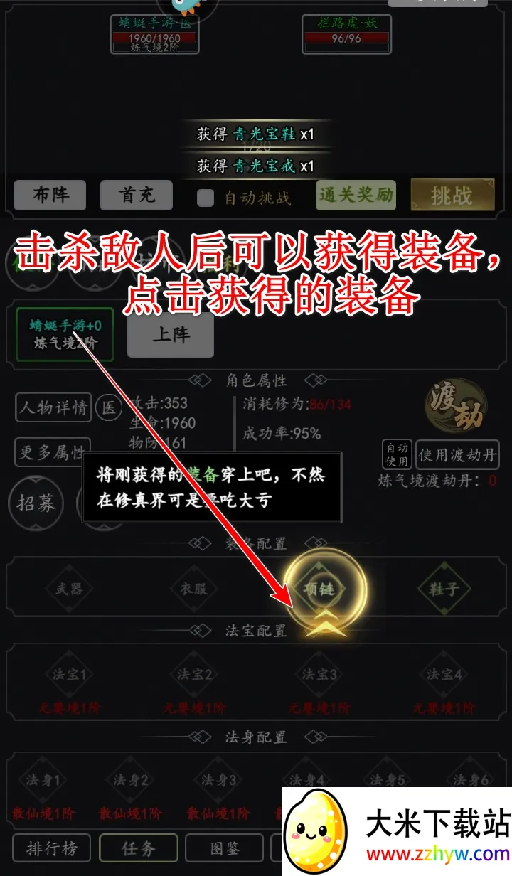 ����һ������ֻ���