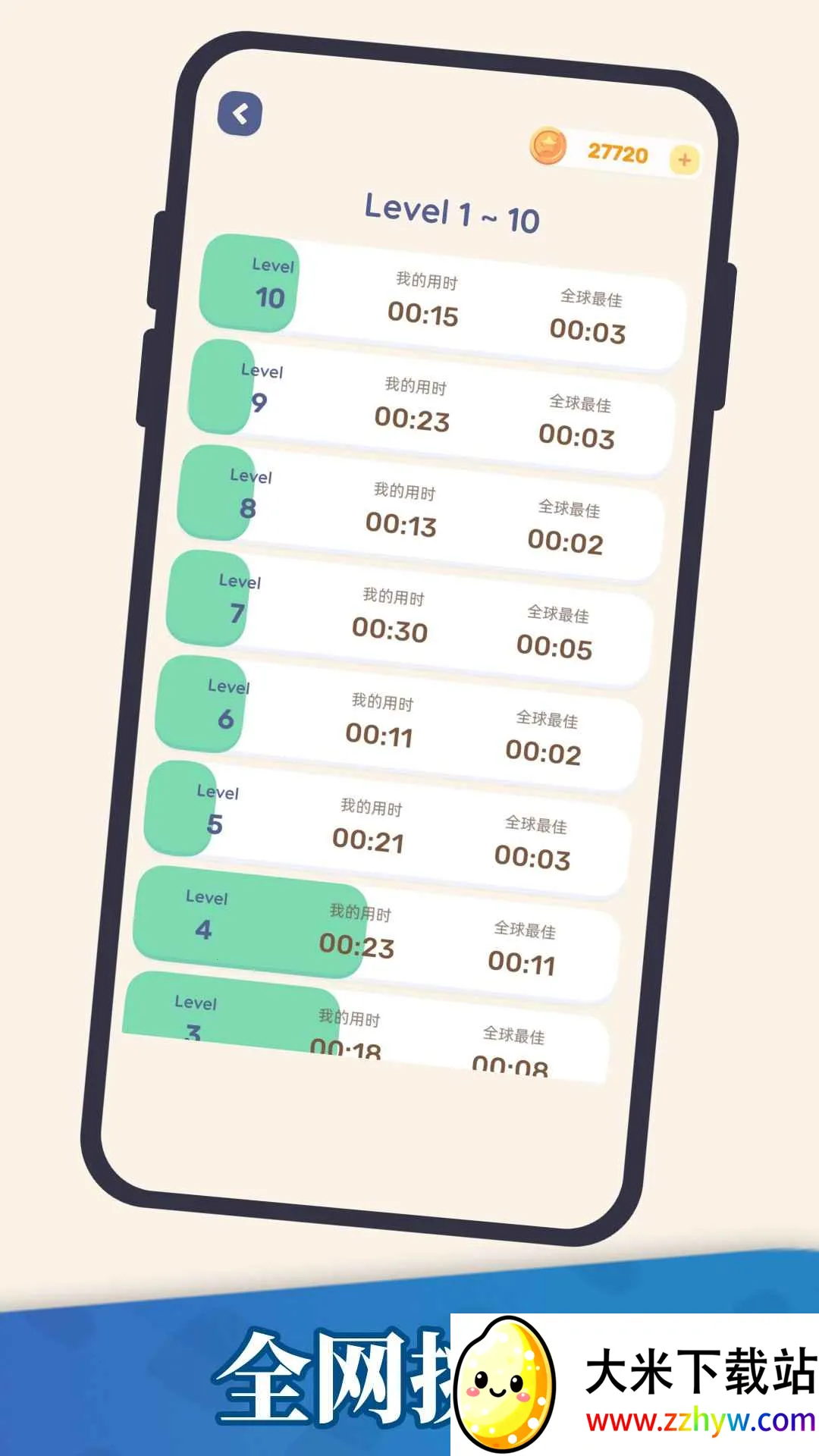 ��������2026�ٷ�����