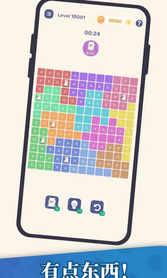 ��������2026�ٷ�����v1.26.01150002 ��׿���ͼ