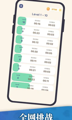 ��������2026�ٷ�����v1.26.01150002 ��׿���ͼ