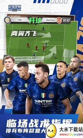 �����ʦ�ƽ�һ��2026���°汾v11.7.0 �ֻ����ͼ