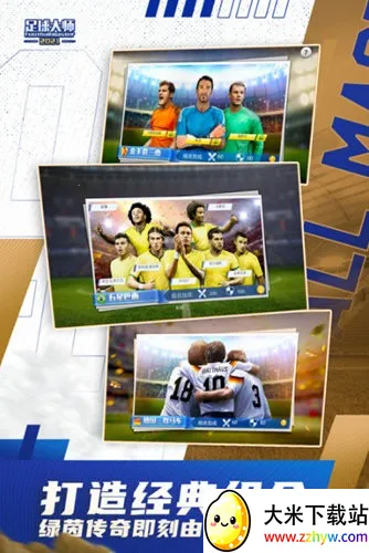 �����ʦ�ƽ�һ��2026���°汾v11.7.0 �ֻ����ͼ