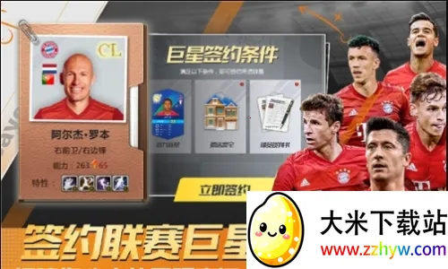 �����ʦ�ƽ�һ��2026���°汾