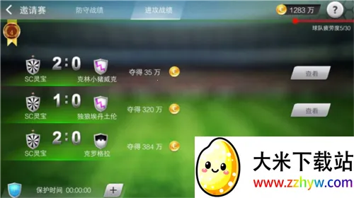 �����ʦ�ƽ�һ��2026���°汾