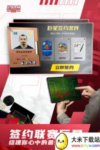 �����ʦ�ƽ�һ��2026���°汾v11.7.0 �ֻ����ͼ