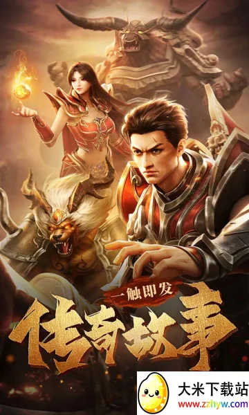 ����������׿���ֻ���v1.0.0 �ֻ����ͼ