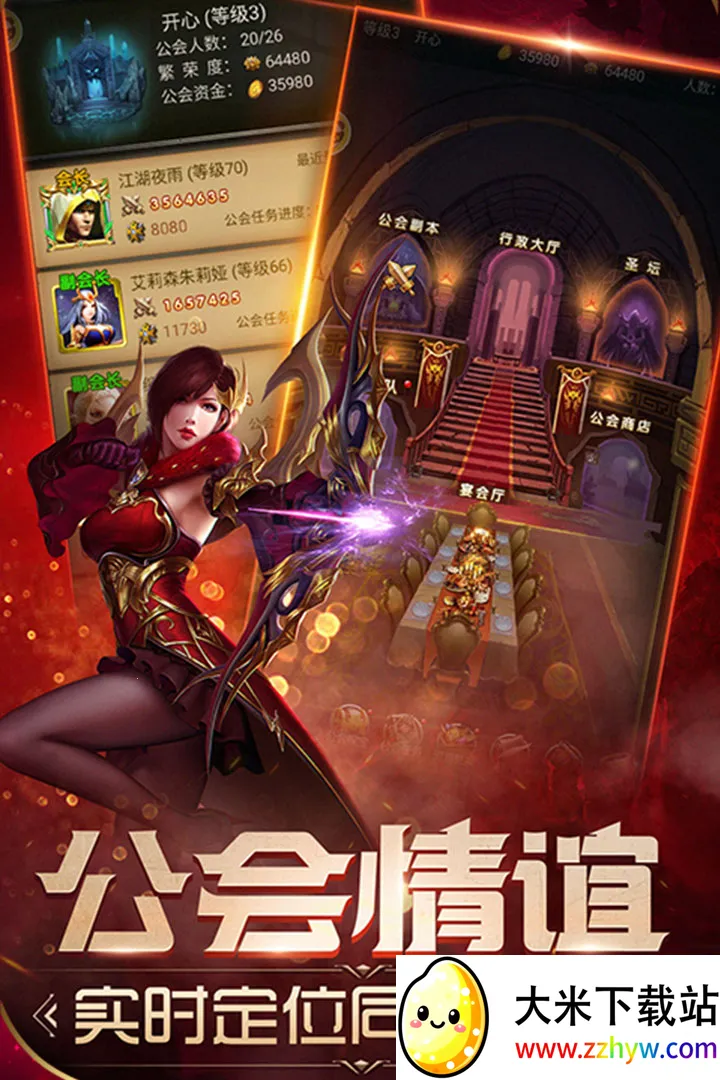 ħ���޵�2026�ٷ����°汾v1.0.0 �ֻ����ͼ