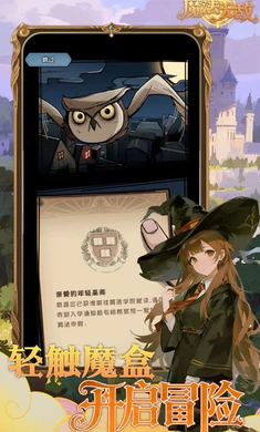 ħ���޵�2026�ٷ����°汾v1.0.0 �ֻ����ͼ