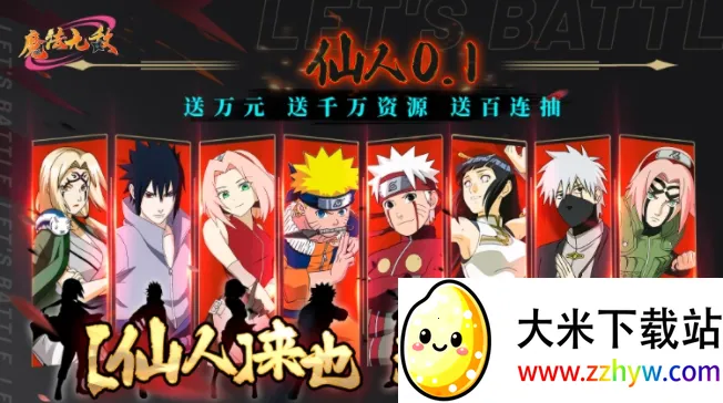 ħ���޵�2026�ٷ����°汾