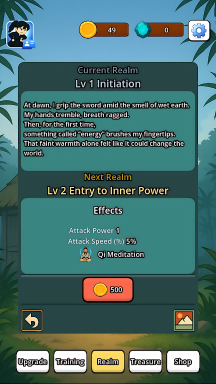 Ѫ��֮����׿���ֻ���v1.0.2 �ֻ����ͼ