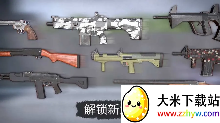 ��ʬ������v1.3.10 �ٷ������ͼ