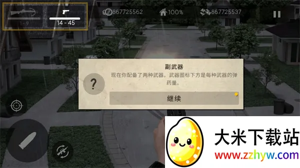 ��ʬ������