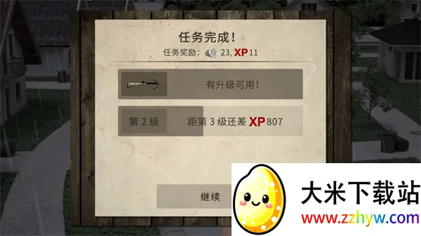 ��ʬ������