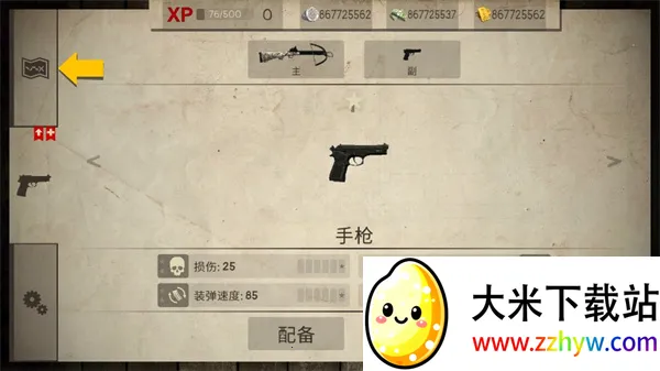 ��ʬ������