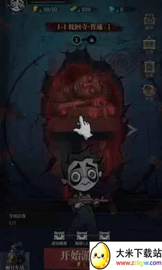 �����ֻ�2026�ٷ�����v1.08 �ֻ����ͼ