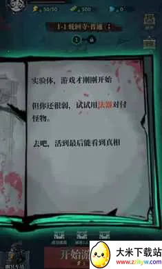 �����ֻ�2026�ٷ�����v1.08 �ֻ����ͼ