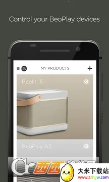 Beoplay��׿���ֻ���v2.6.2(1527) ��׿���ͼ