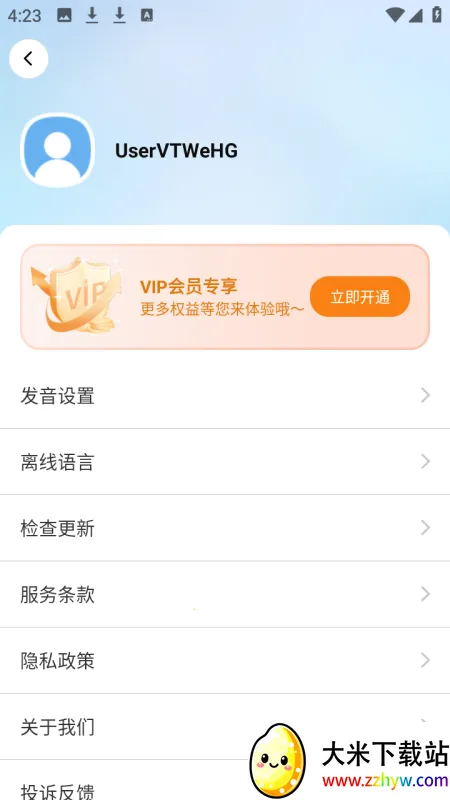 DeePAI���ܷ����ʹ