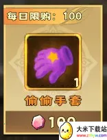 ����ը���������ֻ���