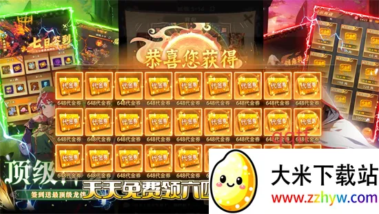 ����ը���������ֻ���