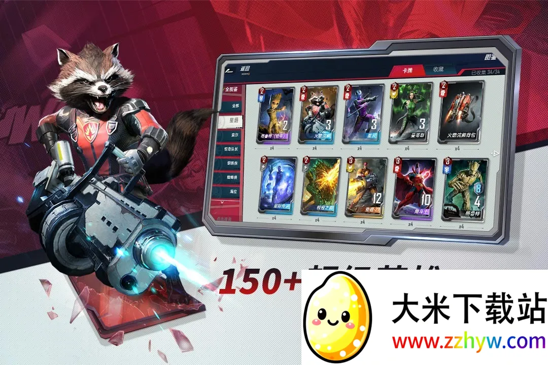 �����Ծ�v1.0.125569 ��Ѱ��ͼ