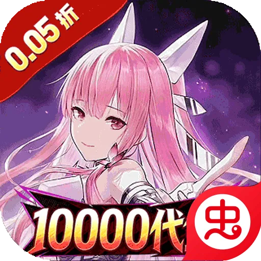 �񾳴�˵2026���°汾v4.1.0 ��׿��