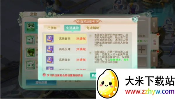 �񾳴�˵2026���°汾