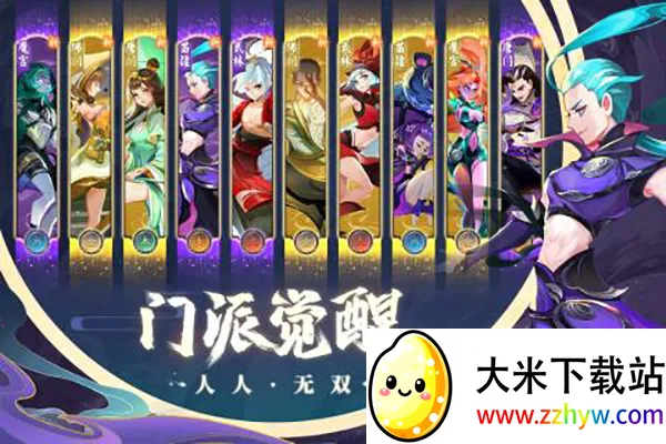 �񾳴�˵2026���°汾v4.1.0 ��׿���ͼ