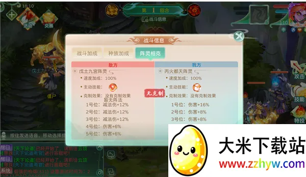 �񾳴�˵2026���°汾