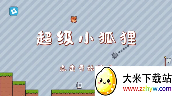 ����С����