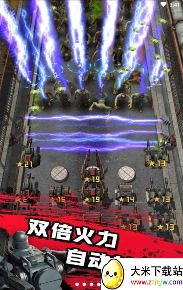 ��ʬ����2026���ذ�װv1.1.7 ��Ѱ��ͼ