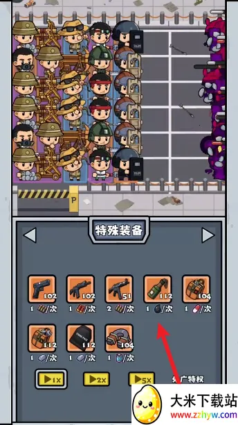 ��ʬ����2026���ذ�װ