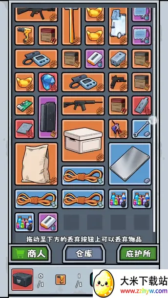 ��ʬ����2026���ذ�װ