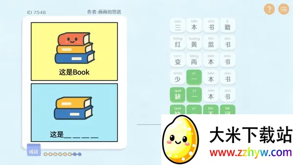 ����г����