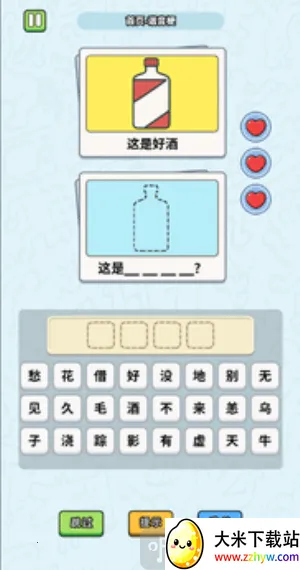 ����г����