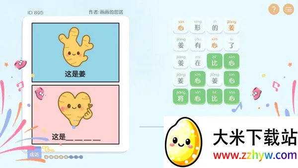 ����г����