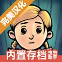 �ҵĺ��ӣ��µĿ�ʼ