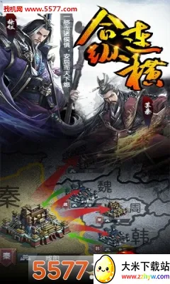 ���ذ�ҵv1.0.2 ��׿���ͼ