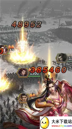 ���ذ�ҵv1.0.2 ��׿���ͼ