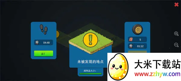 ��ʬɭ��3�����ֻ���