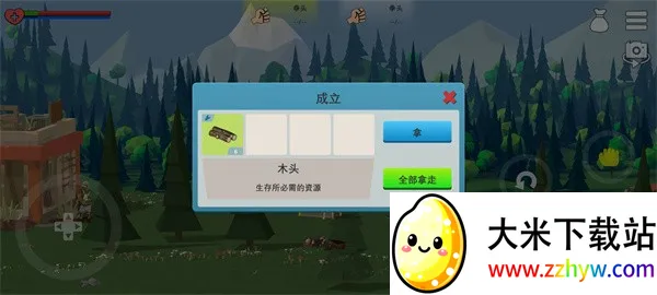 ��ʬɭ��3�����ֻ���