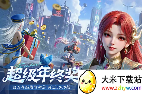 ��˸֮�⸣���������ֻ���v4.3.5 ��Ѱ��ͼ